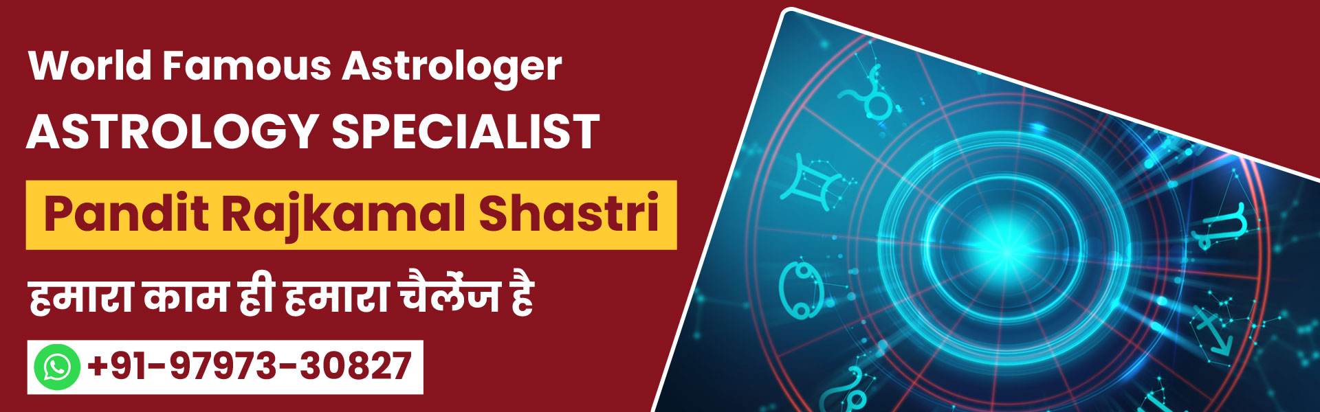 Astrology Specialist Astrology Specialist