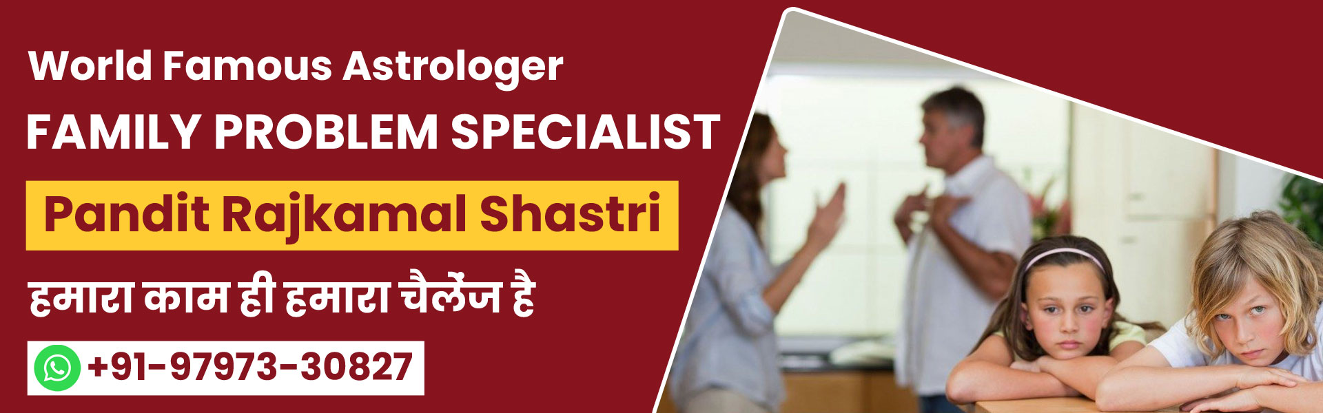 Family Problem Specialist Family Problem Specialist